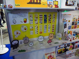 ���������꡼ No.011�Υ���ͥ������ / ��äѤꡤ���������եȺ��ʤ�ͷ��Ǥ���Ȥ��˴����벹�����ϼ����������ޤ�Ƥ����������ʤ���TGS2024��