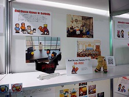 ���������꡼ No.014�Υ���ͥ������ / ��äѤꡤ���������եȺ��ʤ�ͷ��Ǥ���Ȥ��˴����벹�����ϼ����������ޤ�Ƥ����������ʤ���TGS2024��