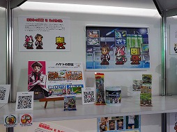 ���������꡼ No.016�Υ���ͥ������ / ��äѤꡤ���������եȺ��ʤ�ͷ��Ǥ���Ȥ��˴����벹�����ϼ����������ޤ�Ƥ����������ʤ���TGS2024��