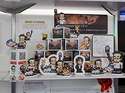 ���������꡼ No.018�Υ���ͥ������ / ��äѤꡤ���������եȺ��ʤ�ͷ��Ǥ���Ȥ��˴����벹�����ϼ����������ޤ�Ƥ����������ʤ���TGS2024��