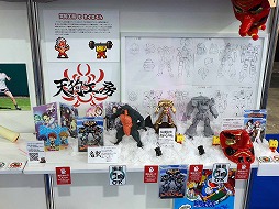 ���������꡼ No.019�Υ���ͥ������ / ��äѤꡤ���������եȺ��ʤ�ͷ��Ǥ���Ȥ��˴����벹�����ϼ����������ޤ�Ƥ����������ʤ���TGS2024��