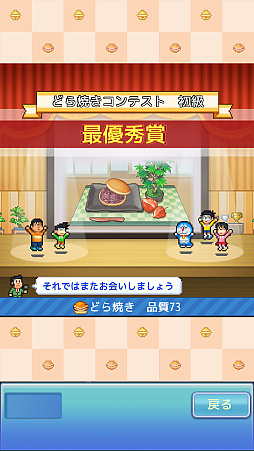 ꡼ No.010 | ֥ɥ館ΤɤƤʪסiOS/AndroidǤۿϡɥ館󤿤ȰܰΤɤƤܻؤбĥ