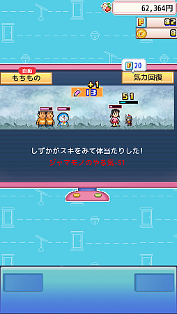 ꡼ No.011 | ֥ɥ館ΤɤƤʪסiOS/AndroidǤۿϡɥ館󤿤ȰܰΤɤƤܻؤбĥ