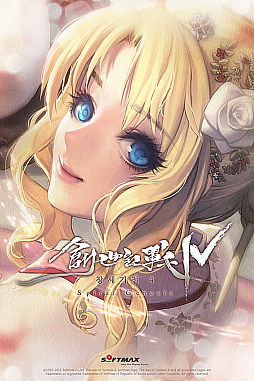 ꡼ No.020 | ڹ̾SRPGפ7ǯλФƤĤ衣쥢ǹIPܻؤơ¿ŸϤޤ