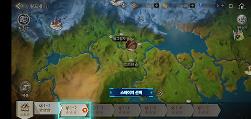 ꡼ No.018 | ޥ۸SRPGХ롧ASURA ProjectסڹǤӥ򳫻