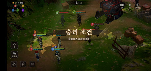 ꡼ No.021 | ޥ۸SRPGХ롧ASURA ProjectסڹǤӥ򳫻