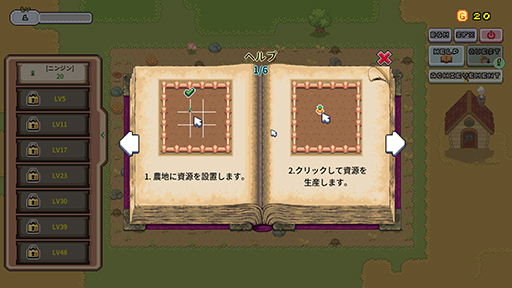 ꡼ No.003 | ͥäƤַIdle CatfarmiaSteamˤۿϡ1012ޤ10󥪥