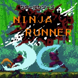 ꡼ No.001Υͥ / ǦԤ󥢥֥ĥ륷꡼ Ninja Runner꡼ȯ䵭ǰ򳫺