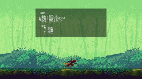 ꡼ No.002Υͥ / ǦԤ󥢥֥ĥ륷꡼ Ninja Runner꡼ȯ䵭ǰ򳫺