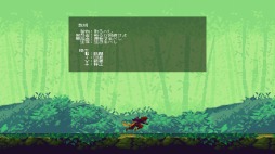 ꡼ No.007Υͥ / ǦԤ󥢥֥ĥ륷꡼ Ninja Runner꡼ȯ䵭ǰ򳫺