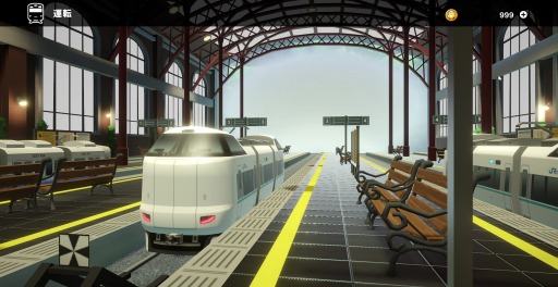 ꡼ No.003Υͥ / ŴƻƤRPGSODATETSUס2023ǯߤۿJRܤμξդˤʤäߥ˥奢Ŵƻ֥ƥġפ200ʾо