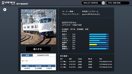 ꡼ No.011 | ŴƻƤRPG֥ƥġ꡼ȡ꡼Ҳ𤹤륢˥PV֥ԥ:0פ