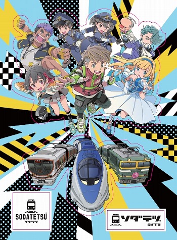 ꡼ No.015 | ŴƻƤRPG֥ƥġ꡼ȡ꡼Ҳ𤹤륢˥PV֥ԥ:0פ