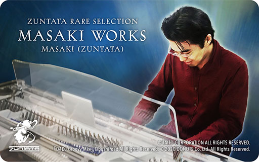 タイトー,「東京ゲーム音楽ショー2024」への出展を発表。MASAKI氏 タイトー,「東京ゲーム音楽ショー2024」への出展を発表。MASAKI氏