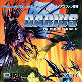 ꡼ No.002 | ȡ಻ڥ硼2024פؤνŸȯɽMASAKIZUNTATAˤν饽Х