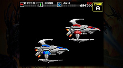 ダライアス EXTRA Ver.