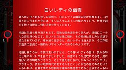 ������������ꥫ�󡦥ۥ顼�����ȡ��꡼