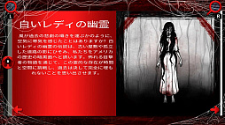 ������������ꥫ�󡦥ۥ顼�����ȡ��꡼