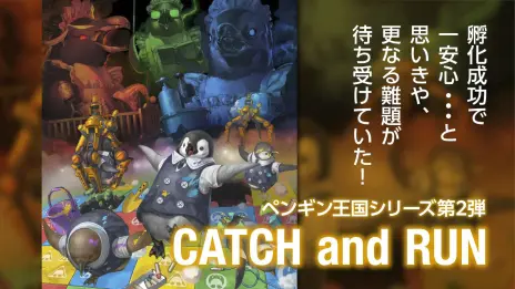 ꡼ No.003Υͥ / VRʥ।٥ȡ֥Сѡƥwithɡפ112326ޤǳšüԤ罸򳫻