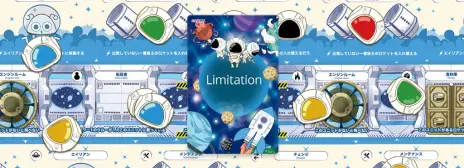 ꡼ No.005Υͥ / VRʥ।٥ȡ֥Сѡƥwithɡפ112326ޤǳšüԤ罸򳫻