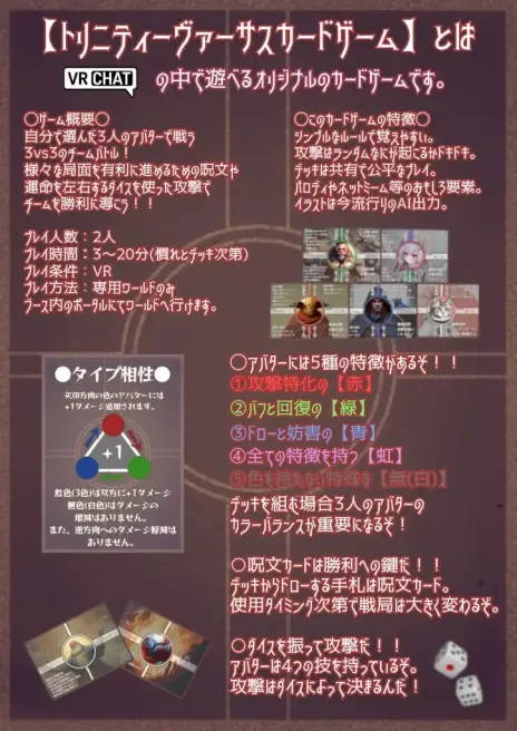 ꡼ No.015Υͥ / VRʥ।٥ȡ֥Сѡƥwithɡפ112326ޤǳšüԤ罸򳫻