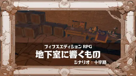 ꡼ No.016Υͥ / VRʥ।٥ȡ֥Сѡƥwithɡפ112326ޤǳšüԤ罸򳫻