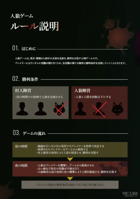 ꡼ No.017Υͥ / VRʥ।٥ȡ֥Сѡƥwithɡפ112326ޤǳšüԤ罸򳫻