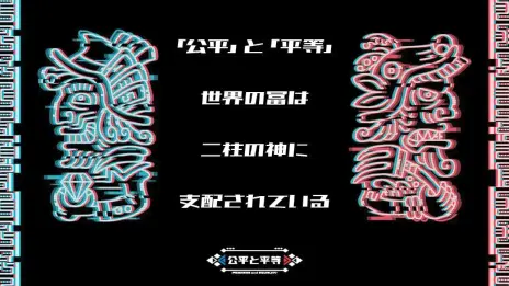 ꡼ No.018Υͥ / VRʥ।٥ȡ֥Сѡƥwithɡפ112326ޤǳšüԤ罸򳫻