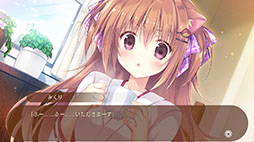 画像ギャラリー No.004のサムネイル画像 / Switch版「あまいろショコラータ」の発売日が2024年3月28日に決定。同名のPCゲームに描き下ろしのご褒美イラストなど新要素を追加した移植版