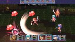 ꡼ No.008 | եå쿷֥եǥIIIפ1013ȯ䡣٥Ȥ俿Υǥ󥰤ʤɤɲǤϿ