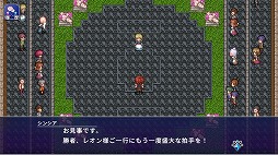 ꡼ No.004 | Υǥ󥰤Ͽ꡼2ʤޤȤ᤿֥եǥIIIס꡼ǥ٥Ȥɲ