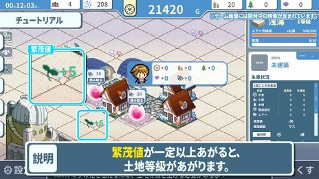 ꡼ No.004Υͥ / Ⱥݡɤƶ뤹ԻԷߥ֥إγԻԷײסSteam꡼1013ޤǤϥ꡼ǰ20󥪥