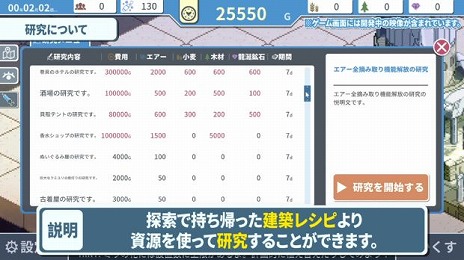 ꡼ No.008Υͥ / Ⱥݡɤƶ뤹ԻԷߥ֥إγԻԷײסSteam꡼1013ޤǤϥ꡼ǰ20󥪥