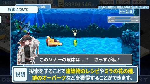 ꡼ No.011Υͥ / Ⱥݡɤƶ뤹ԻԷߥ֥إγԻԷײסSteam꡼1013ޤǤϥ꡼ǰ20󥪥