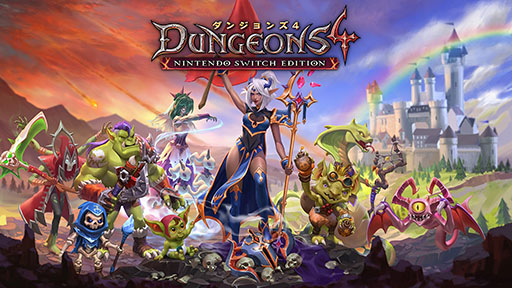 画像ギャラリー No.004のサムネイル画像 / 「コマンドス オリジンズ」の開発版デモやSwitch版「ダンジョンズ 4」を用意。カリプソメディアのTGS 2024出展情報が公開に