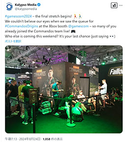 画像ギャラリー No.003のサムネイル画像 / PC,PS5,Xbox Series X|S版「コマンドス オリジンズ」,DL版を4月9日にリリース。開発チームへのインタビュー映像も公開に