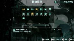 ꡼ No.008 | ENDER LILIESפγȯ˷ȤäLive Wireο9th Sentinel SistersסǤSteamۿ