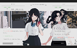 ꡼ No.008 | ֥ʥĥΥʥ beyondסPC/MacǤ620Steamۿۤʤä𤷤ƾι򤹤Υ٥륲