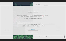 ꡼ No.009 | ֥ʥĥΥʥ beyondסPC/MacǤ620Steamۿۤʤä𤷤ƾι򤹤Υ٥륲