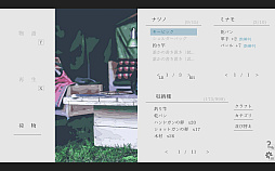 ꡼ No.010 | ֥ʥĥΥʥ beyondסPC/MacǤ620Steamۿۤʤä𤷤ƾι򤹤Υ٥륲