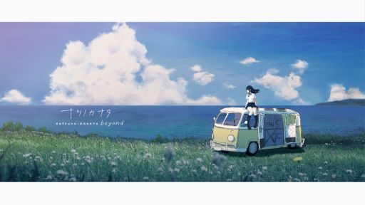 ꡼ No.001Υͥ / ֥ʥĥΥʥ beyondס륿ȥ꥿Ԥνפ䥲Ƭץ쥤ǤθǤ1700ۿ