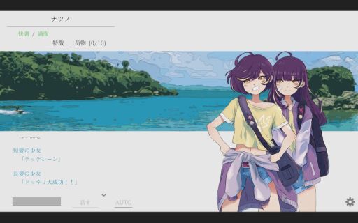 ꡼ No.003Υͥ / ֥ʥĥΥʥ beyondס륿ȥ꥿Ԥνפ䥲Ƭץ쥤ǤθǤ1700ۿ