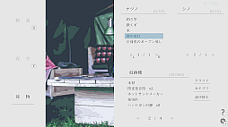 ꡼ No.005 | ä𤷤ƾȽΥ٥륲֥ʥĥΥʥ beyondסSwitchǤ822ۿ