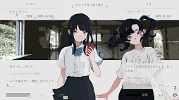 ꡼ No.006 | ä𤷤ƾȽΥ٥륲֥ʥĥΥʥ beyondסSwitchǤ822ۿ