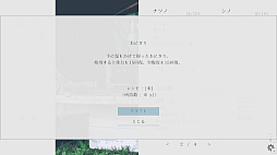 ꡼ No.007 | ä𤷤ƾȽΥ٥륲֥ʥĥΥʥ beyondסSwitchǤ822ۿ