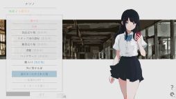 ꡼ No.004 | äƤޤä뾯ä򤷤ʤι򤹤롣Switchǡ֥ʥĥΥʥ beyondȯ