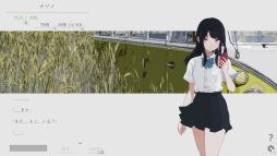 ꡼ No.008 | äƤޤä뾯ä򤷤ʤι򤹤롣Switchǡ֥ʥĥΥʥ beyondȯ