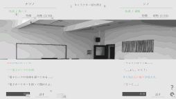 ꡼ No.010 | äƤޤä뾯ä򤷤ʤι򤹤롣Switchǡ֥ʥĥΥʥ beyondȯ