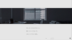 ナツノカナタ beyond