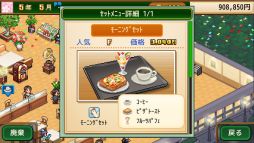 ꡼ No.005 | ʬεŹбĤSLGֵ֥ʪסSteamۿϡ꡼ǰ1023ޤ10󥪥